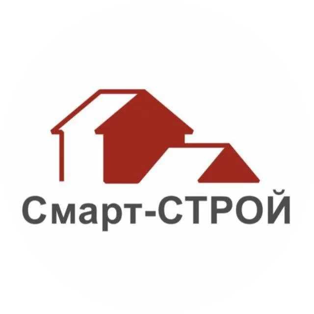 Смарт-СТРОЙ